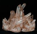 Tangerine Quartz Crystal Cluster - Madagascar #32246-1
